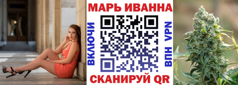 Наркошоп Осинники АМФЕТАМИН  Метадон  МЕФ  Гашиш  A PVP 