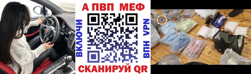 цена наркотик  Осинники  нарко площадка телеграм  А ПВП мука 