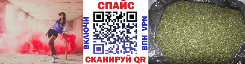 МЕГА онион  Осинники  Бутират 99% 