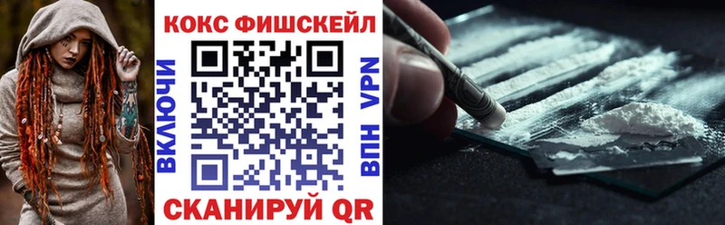 где купить   Осинники  сайты даркнета наркотические препараты  КОКАИН Перу 