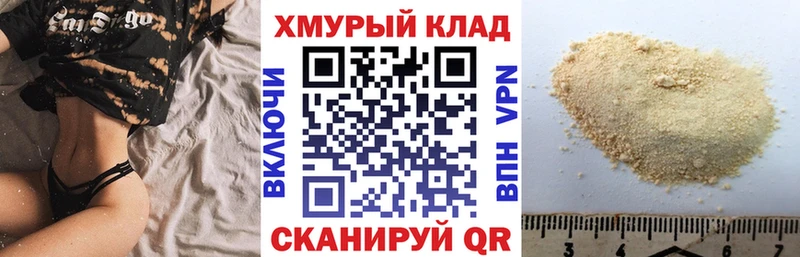 Героин афганец Осинники