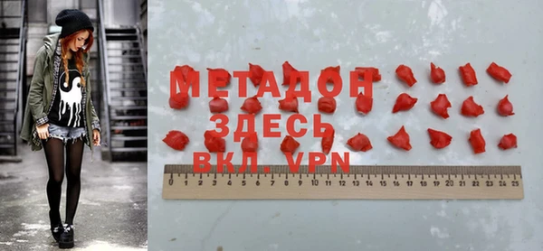 винт Алзамай