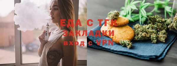 не бодяженный Алексин