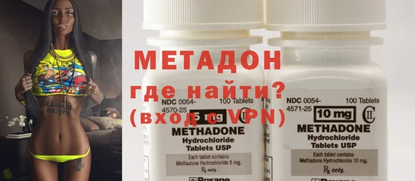 не бодяженный Алексин