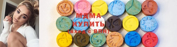 винт Алзамай