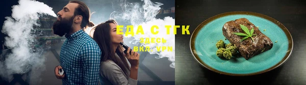 скорость Пестово