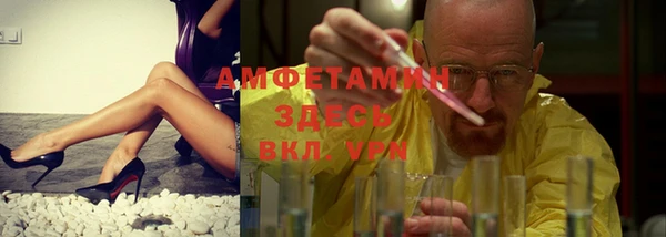 винт Алзамай