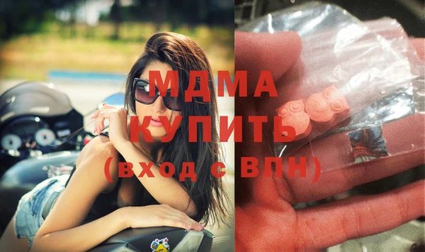 наркотики Пересвет