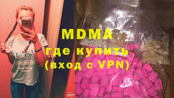 не бодяженный Алексин