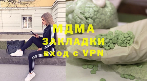 винт Алзамай