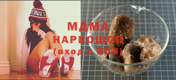 не бодяженный Алексин