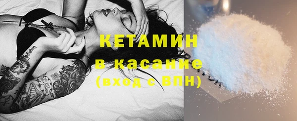 наркотики Пересвет