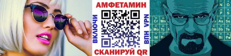 дарнет шоп  Осинники  blacksprut tor  Метамфетамин витя 